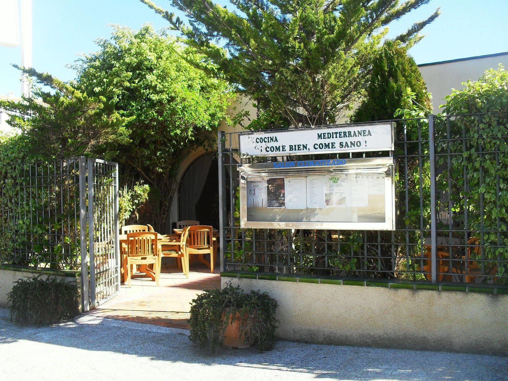 ל'אלפאס דל פי Aparthotel Residencial Vidalbir מראה חיצוני תמונה